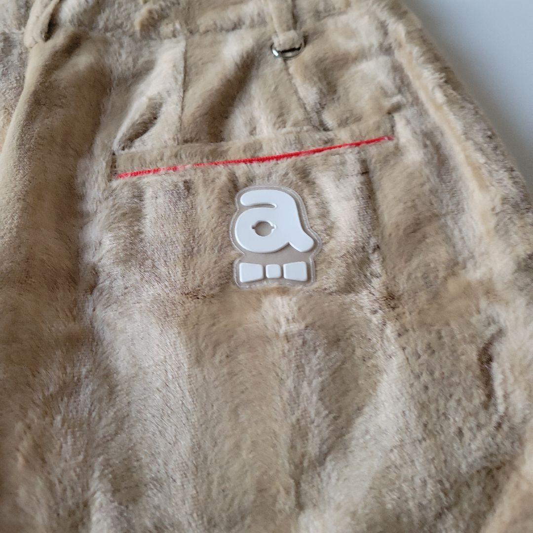 アルチビオ