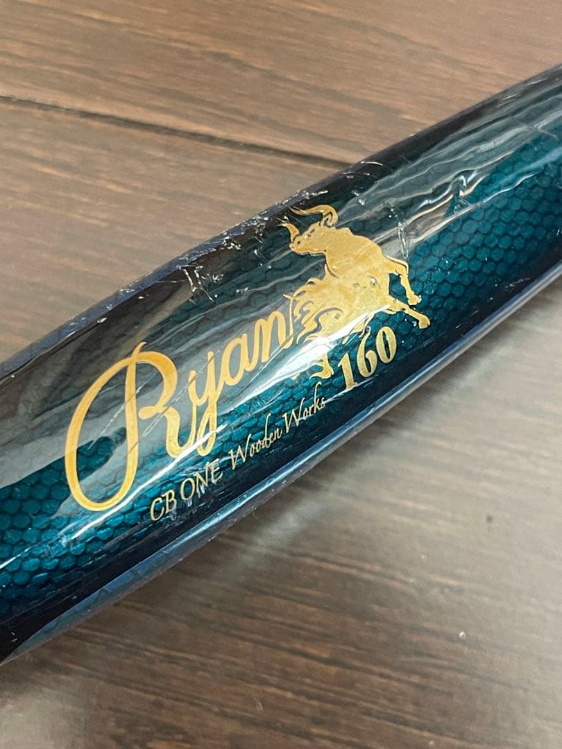 オフショアキャスティングルアー　CBONE 他　中古4点セット