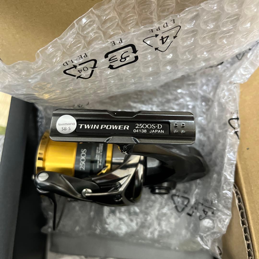【新品未使用】シマノ TWIN POWER 2500S ①