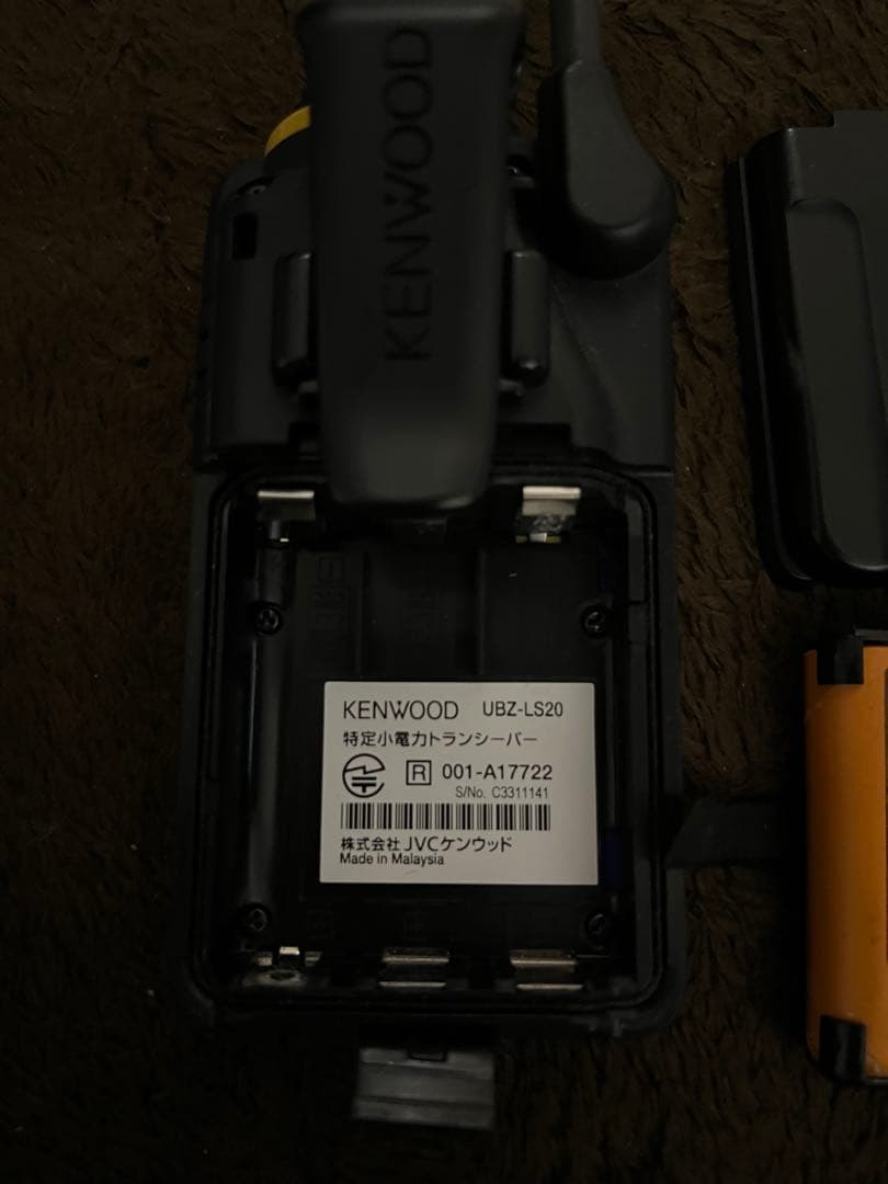 KENWOOD UBZ-LS20 トランシーバー　一台