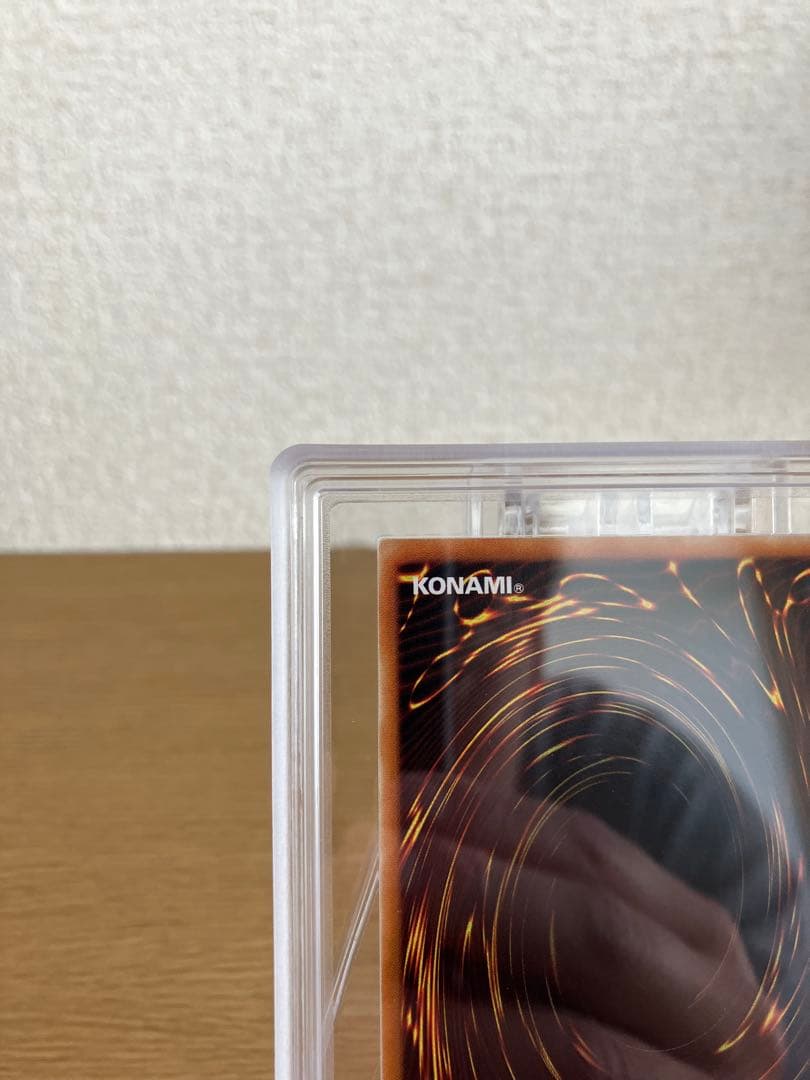 週末特価‼️遊戯王 超魔導剣士－ブラック・パラディン　レリーフ　ARS8