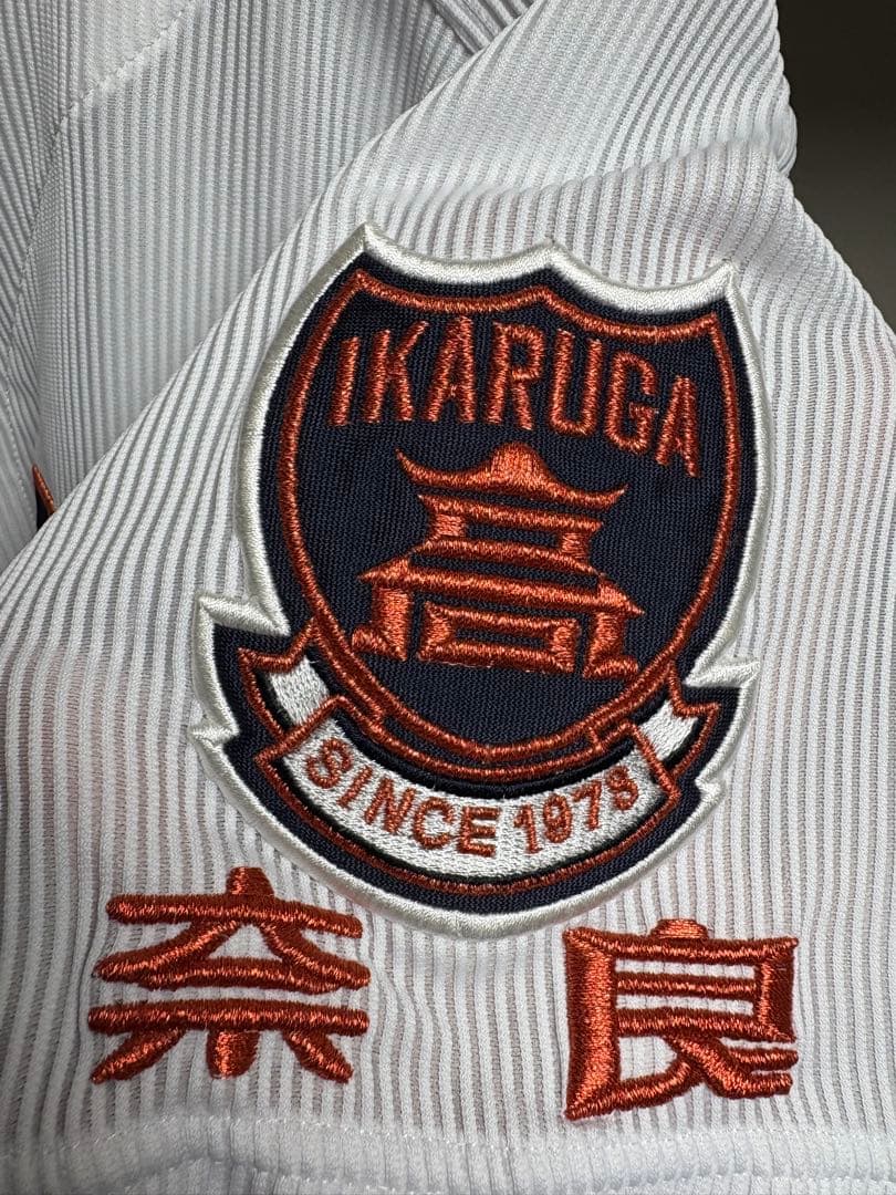 甲子園出場校 奈良県 斑鳩高校 野球部 公式戦ユニフォーム 試合用ユニホーム