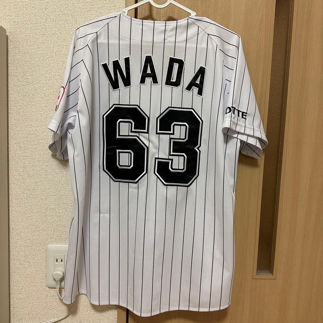 ✳︎値下げ可✳︎ 千葉ロッテマリーンズ 和田康士朗 ホーム ユニフォーム Mサイズ