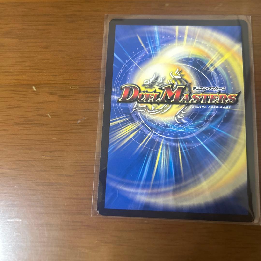 【翌日発送】デュエルマスターズ　25の王道　シークレット　ドラゴン娘　セット