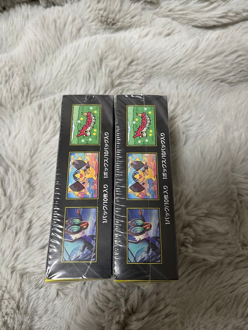 MEGAドリームex BOX 2 ニンジャスピナー　BOX１　各シュリンク付き