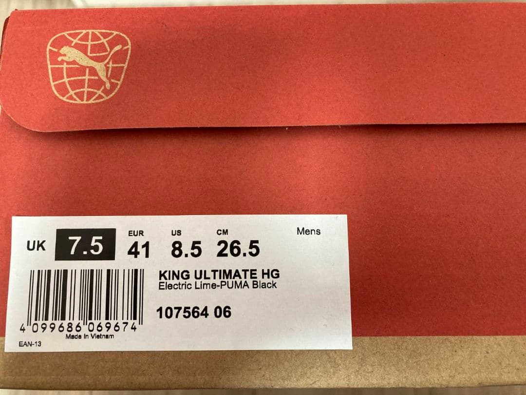 新品未使用！ PUMA プーマ キング アルティメット HG/AG 26.5cm