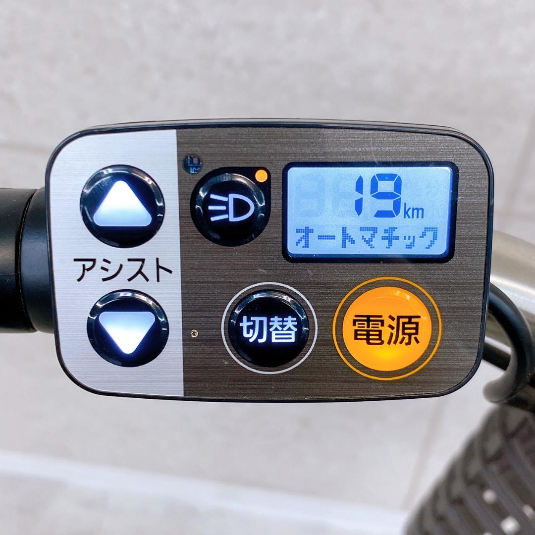 【美品】Panasonic 電動アシスト自転車 BE-FM631T 26インチ