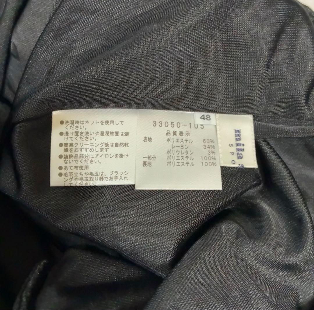 定価3万⁉︎milaschon 履くだけで品格爆上がり メンズ ワーク ゴルフ