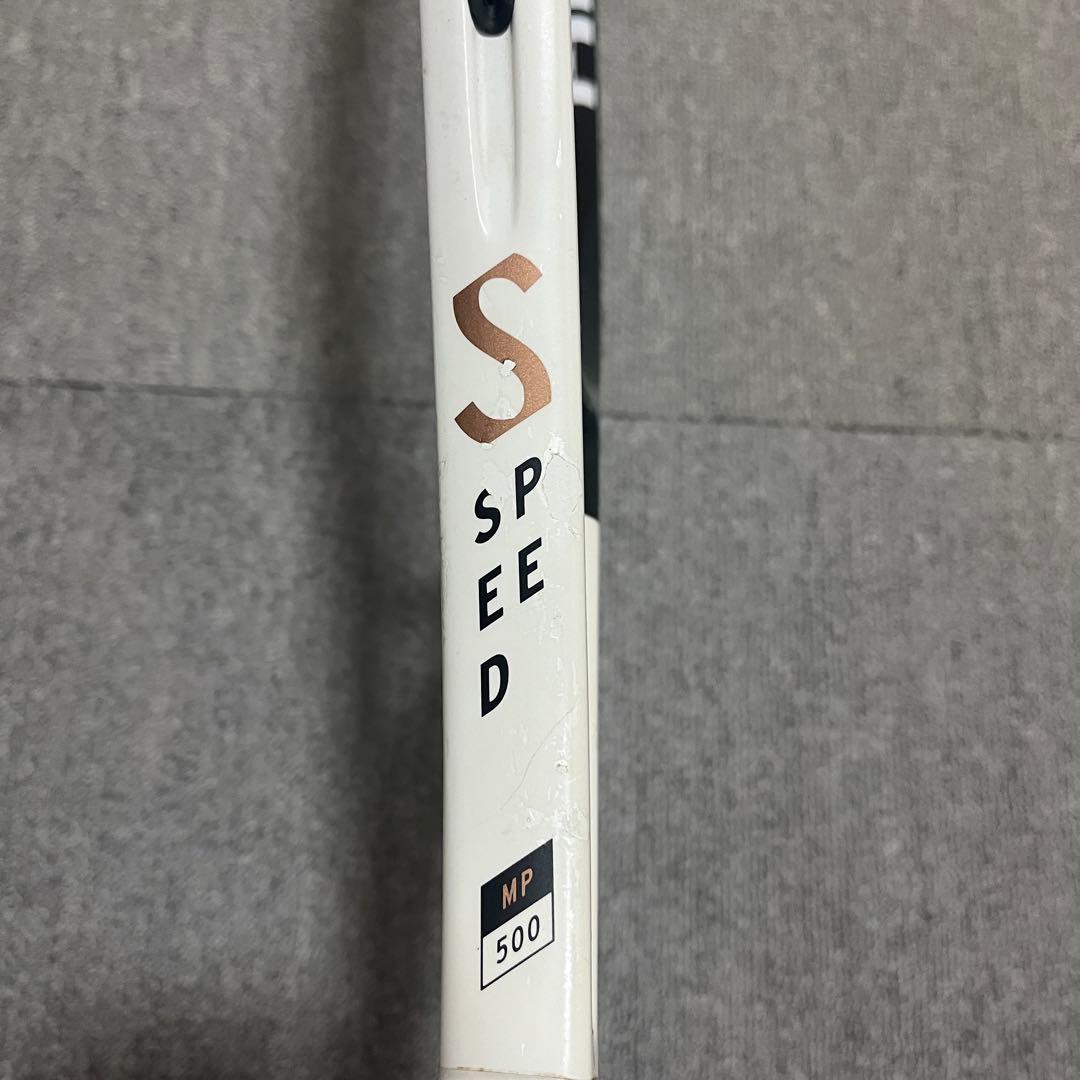 HEAD Speed MP 2022 G3 スピード ブラック　セット