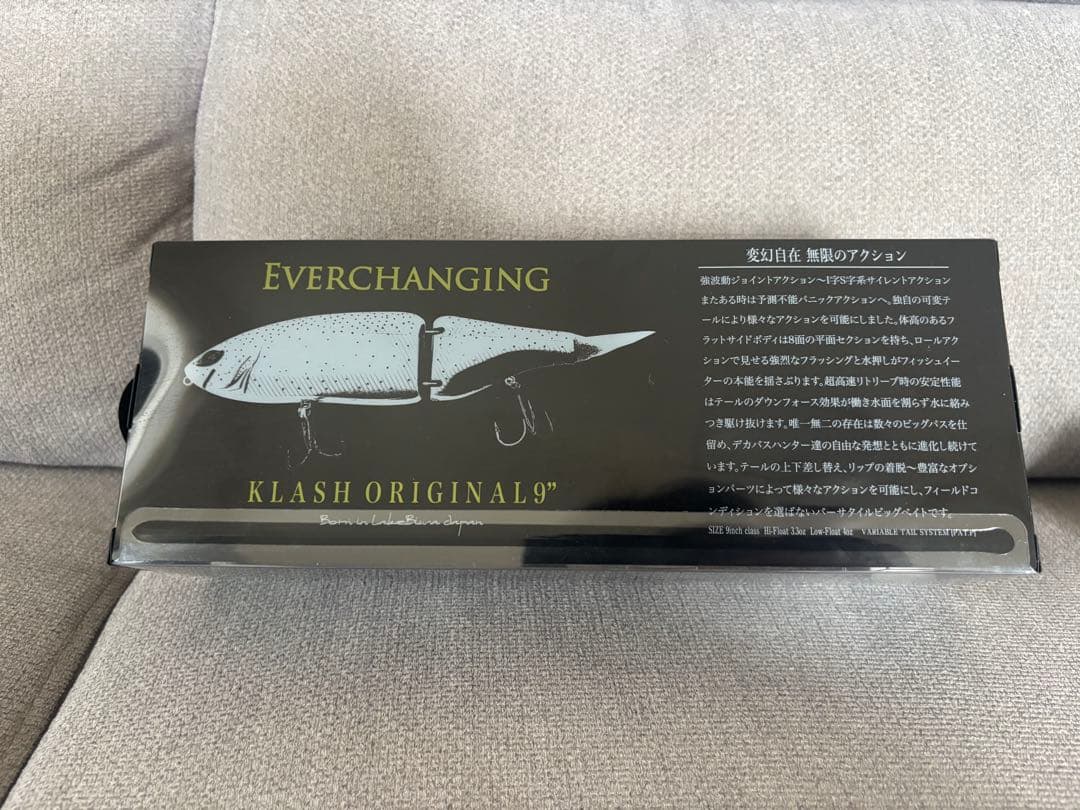 週末限定値下げ！新品　DRT クラッシュ9 Low 256
