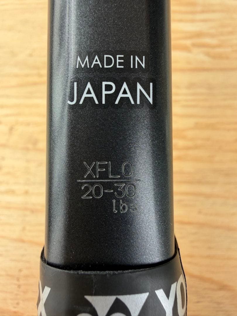 ヨネックスジオブレイク50VS XFL0おまけ付き