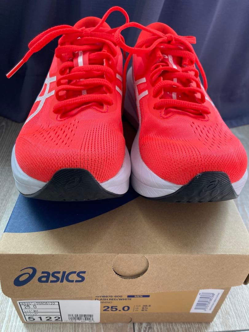 ASICS マジックスピード4 25㎝　2E メンズ