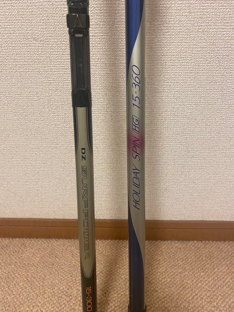 値下げSURF POWER 15-300 HOLIDAY SPIN 15-360