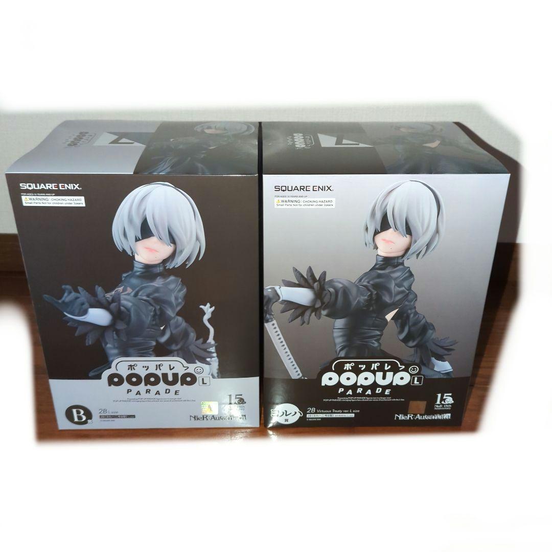 NieR:Automata 15周年記念くじ B賞 C賞ヨルハ賞