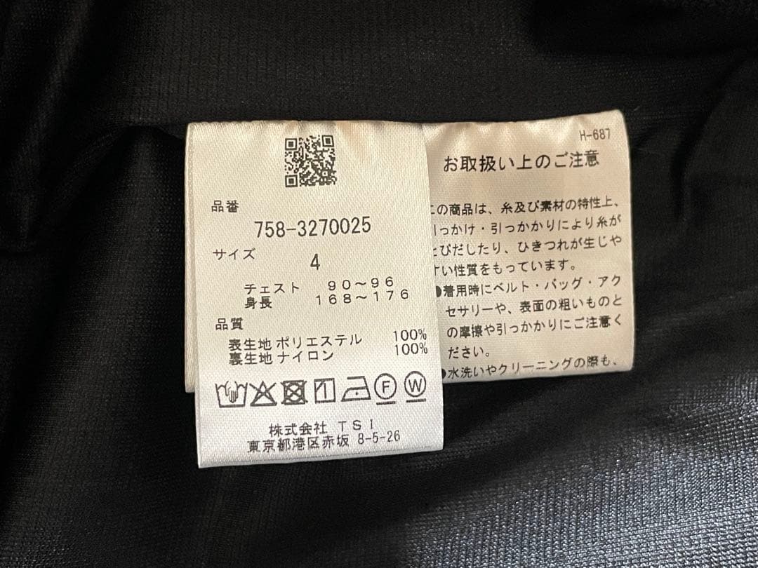【美品】マスターバニーエディション 防寒セーター ブラック/グレー 4 M