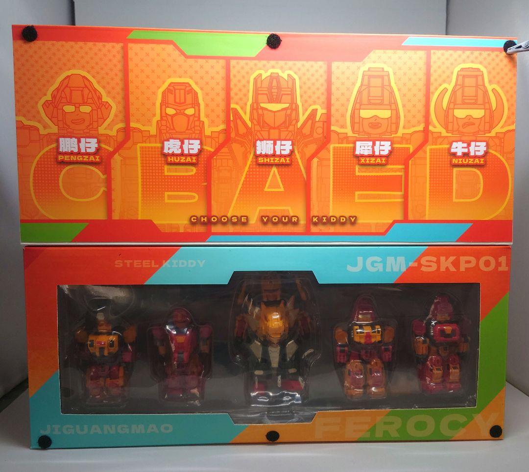 コミック・アニメ JIGUANGMAO TOYS JGM-SKP01