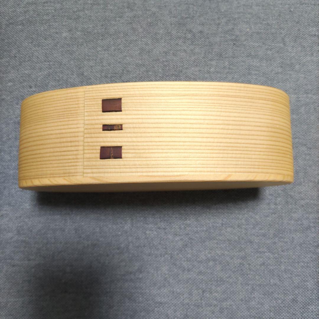 大館曲げわっぱ　両びあん