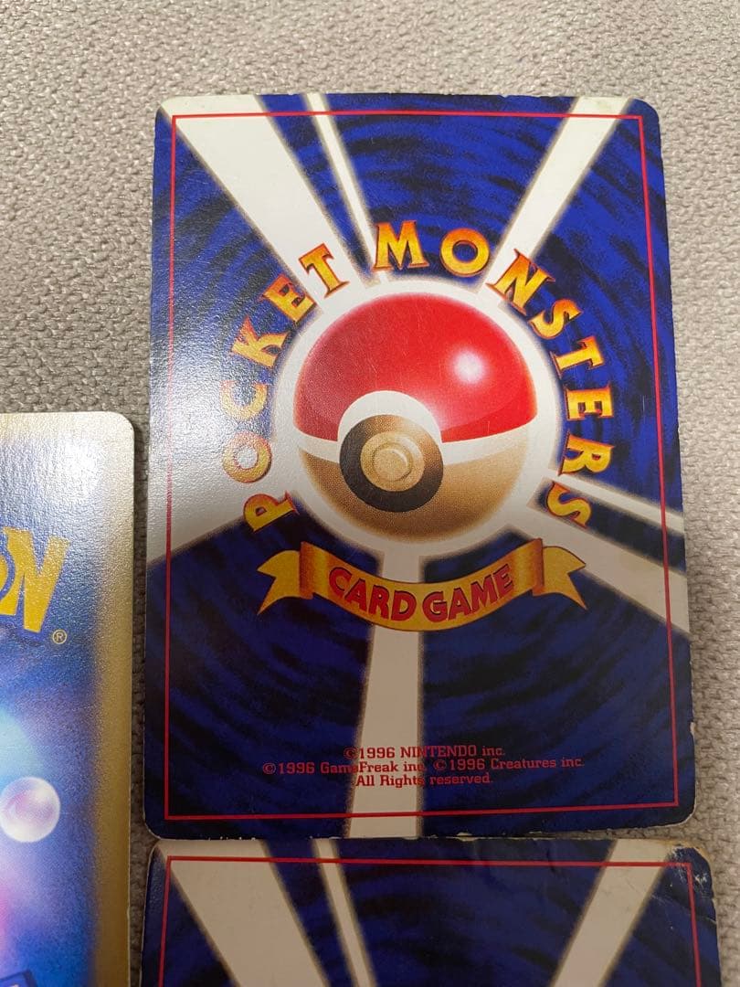 ポケモンカード　夢のカイリュー 5枚セット