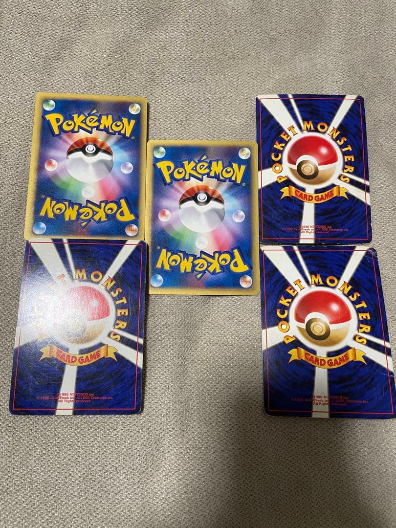 ポケモンカード　夢のカイリュー 5枚セット