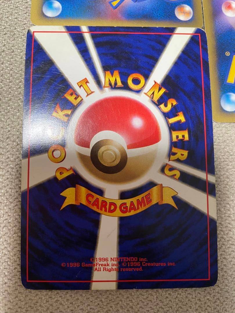 ポケモンカード　夢のカイリュー 5枚セット
