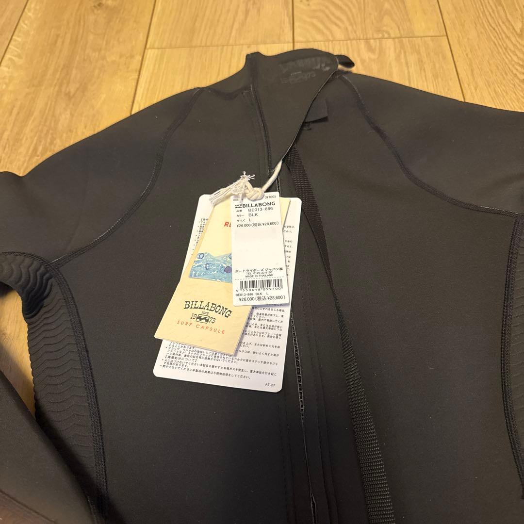 【新品】BILLABONG ビラボン ロングスリーブスプリング　　Lサイズ