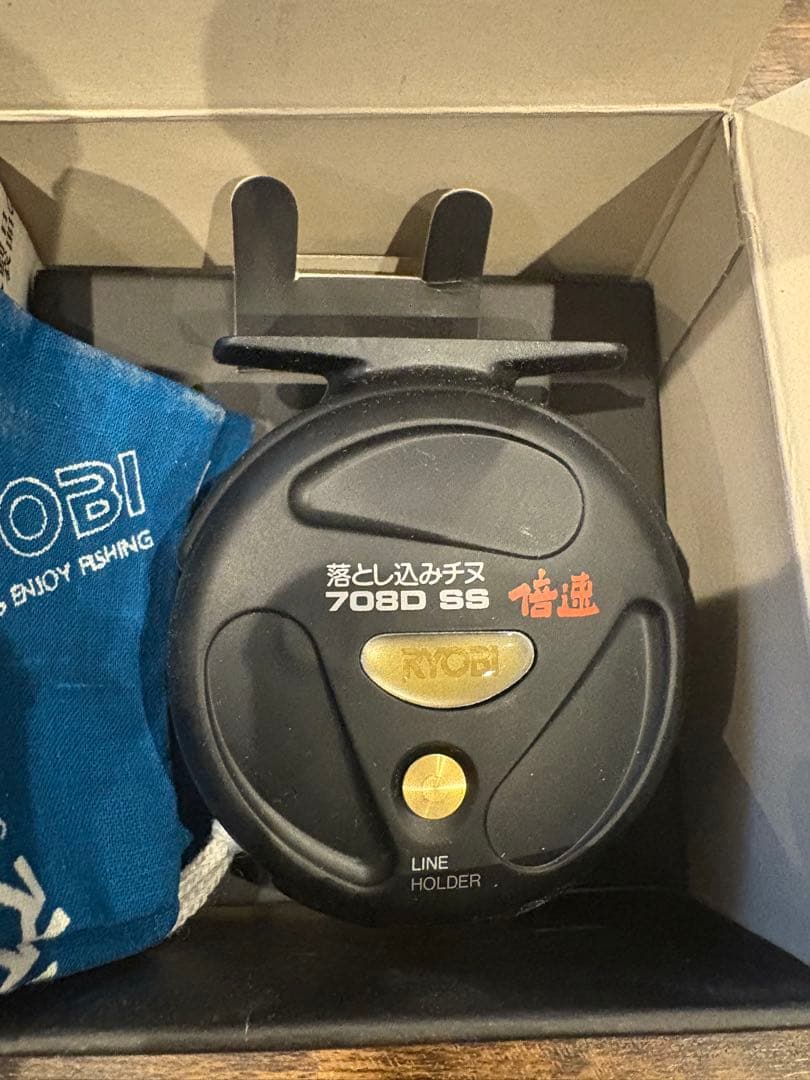 チヌ　落とし込み　RYOBI 708D SS 倍速リール