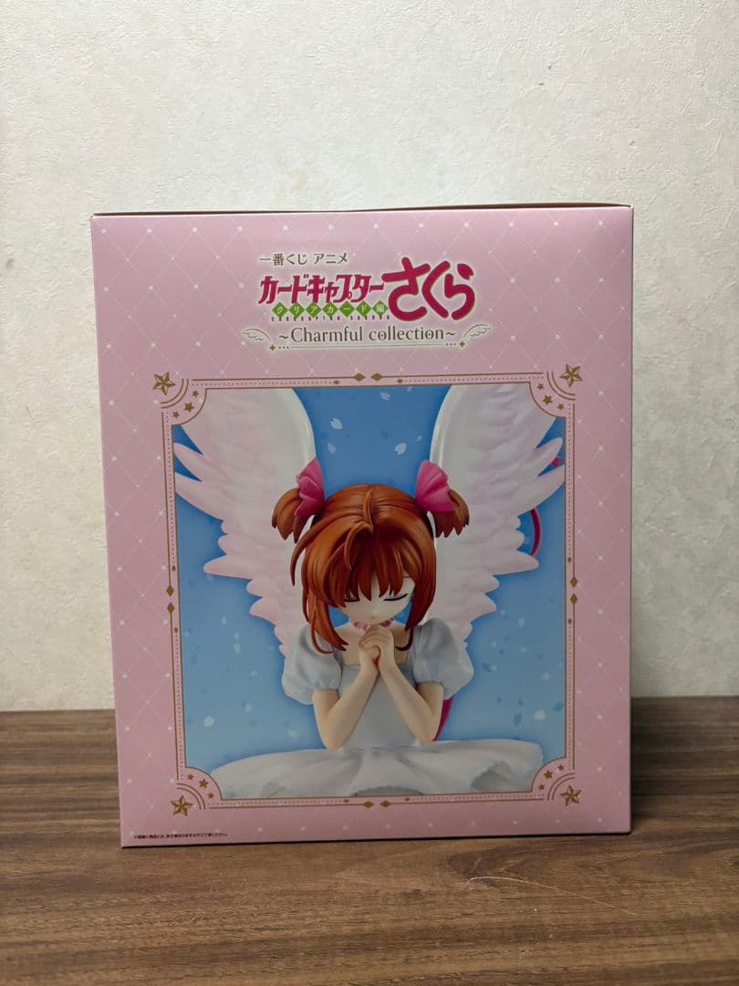 カードキャプターさくら 　一番くじ A賞　フィギア　新品未開封