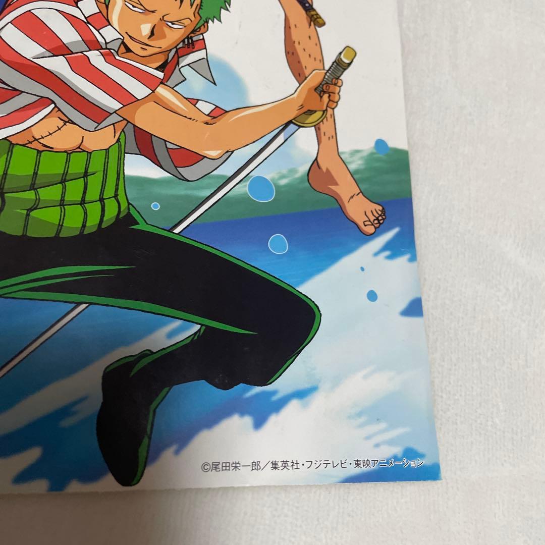 ワンピース ポスター 34.5×38cm