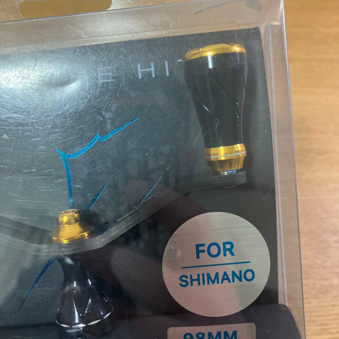 未使用　美品　シマノ　4角軸　ゴメクサス　　ダブルハンドル　スタンド　供回り