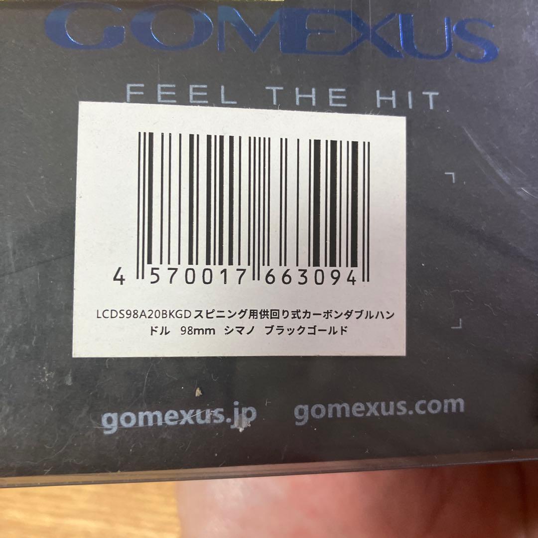 未使用　美品　シマノ　4角軸　ゴメクサス　　ダブルハンドル　スタンド　供回り