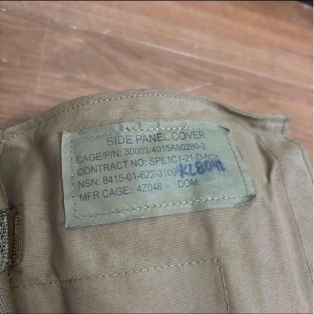 米軍実物　VEST FRONT BACK SUBASSYタクティカルベスト　①
