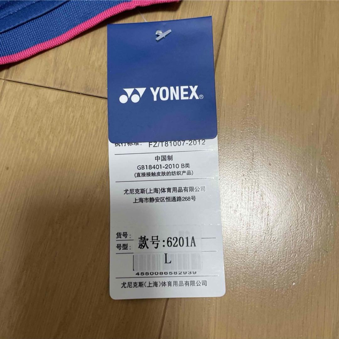 ヨネックス　YONEX テニスウェア　ゲームシャツ　新品　L