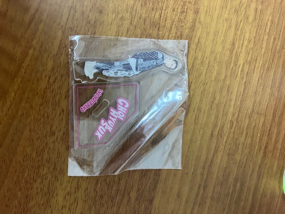 TREASURE グッズ セット