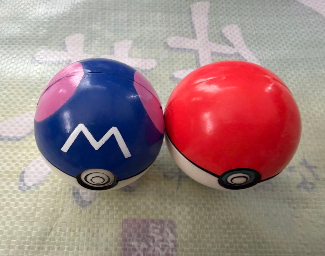 BANDAI バウンドポケモンボール マスターボール ＆ モンスターボール
