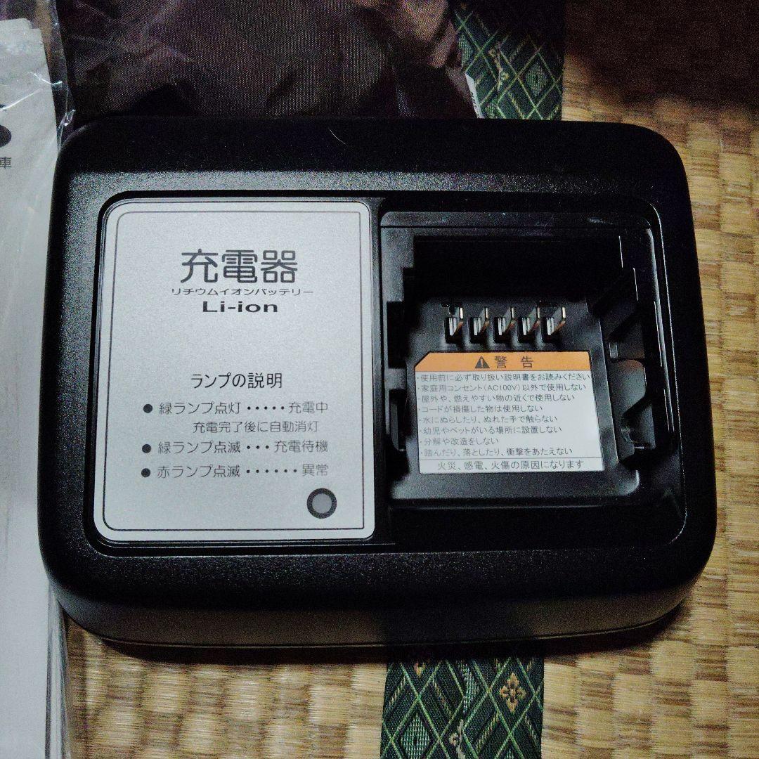 う*み様 電動アシスト自転車 カゴカバー付き 茶