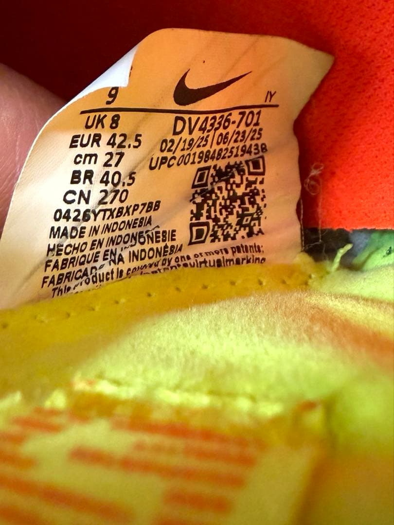Nike Tiempo LEGEND PRO TF 27 ティエンポ
