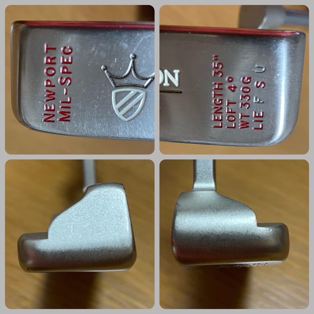 【超希少良品】 プロプラチナム ニューポート ミルスペック 330G/35インチ