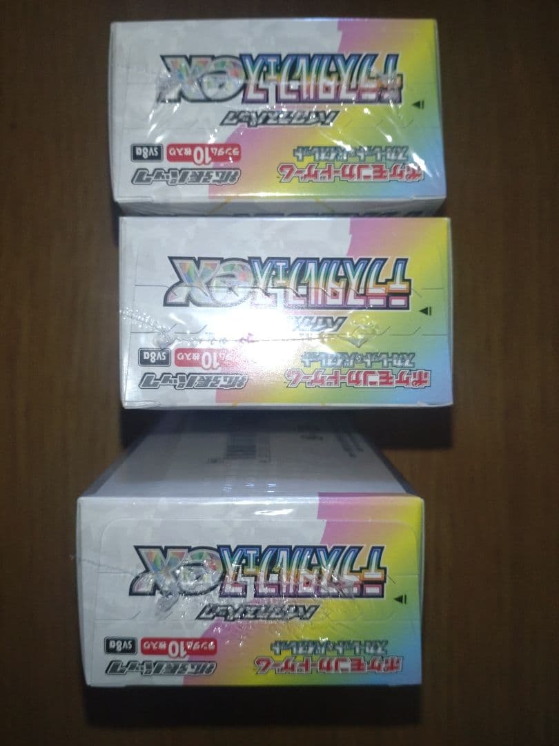 ポケカ テラスタルフェスex 3box