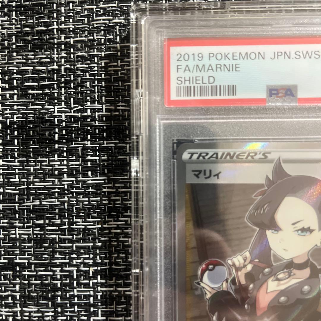 【PSA10】シールドマリィ SR 068/060 sr
