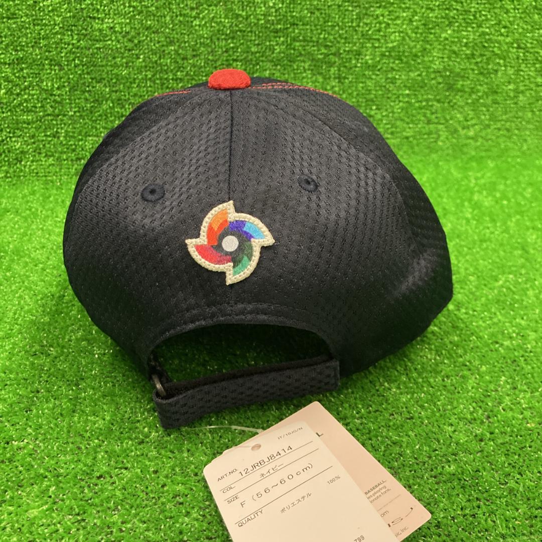 新品 侍ジャパン レプリカキャップ WBC2026 ミズノ製