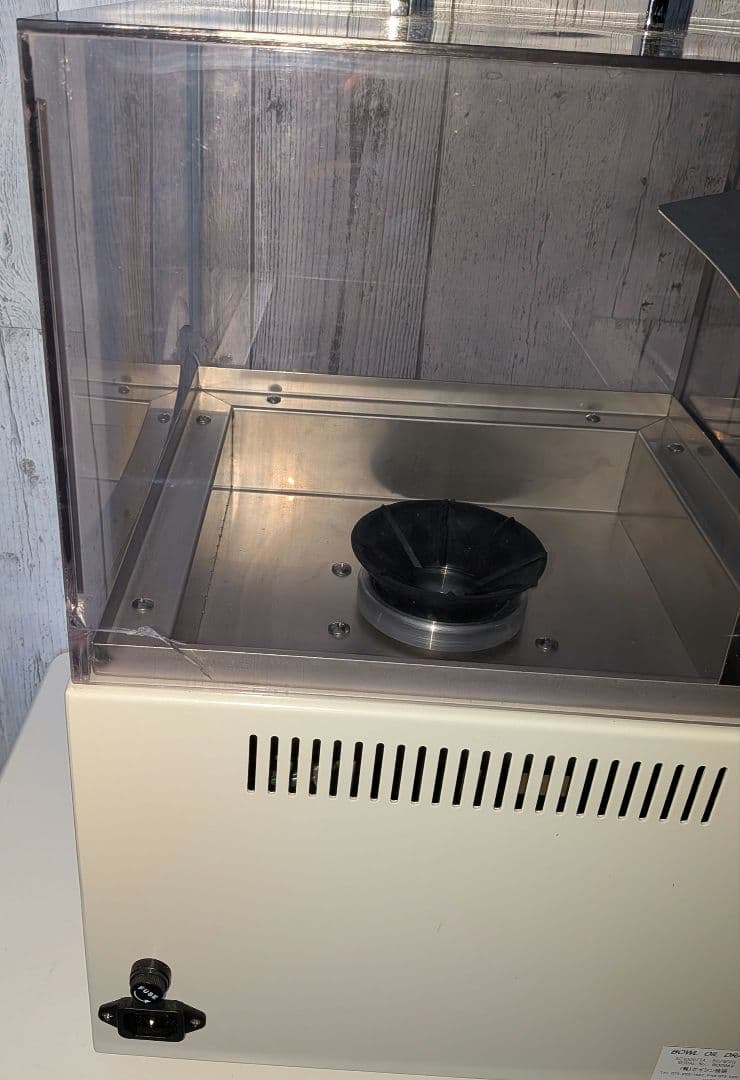 オイル抜き メーカー品 ボウリング ボール