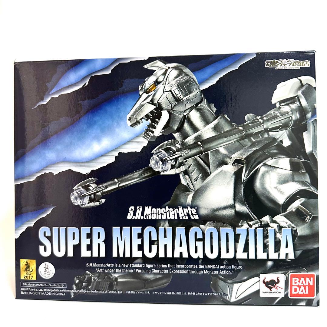 魂ウェブ限定 S.H.MonsterArts スーパーメカゴジラ 美品