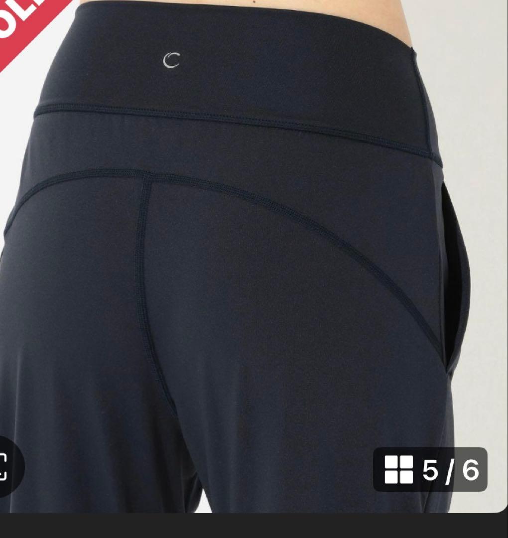 美品✨チャコット★Chacottスムースパンツ 【C BASIC】