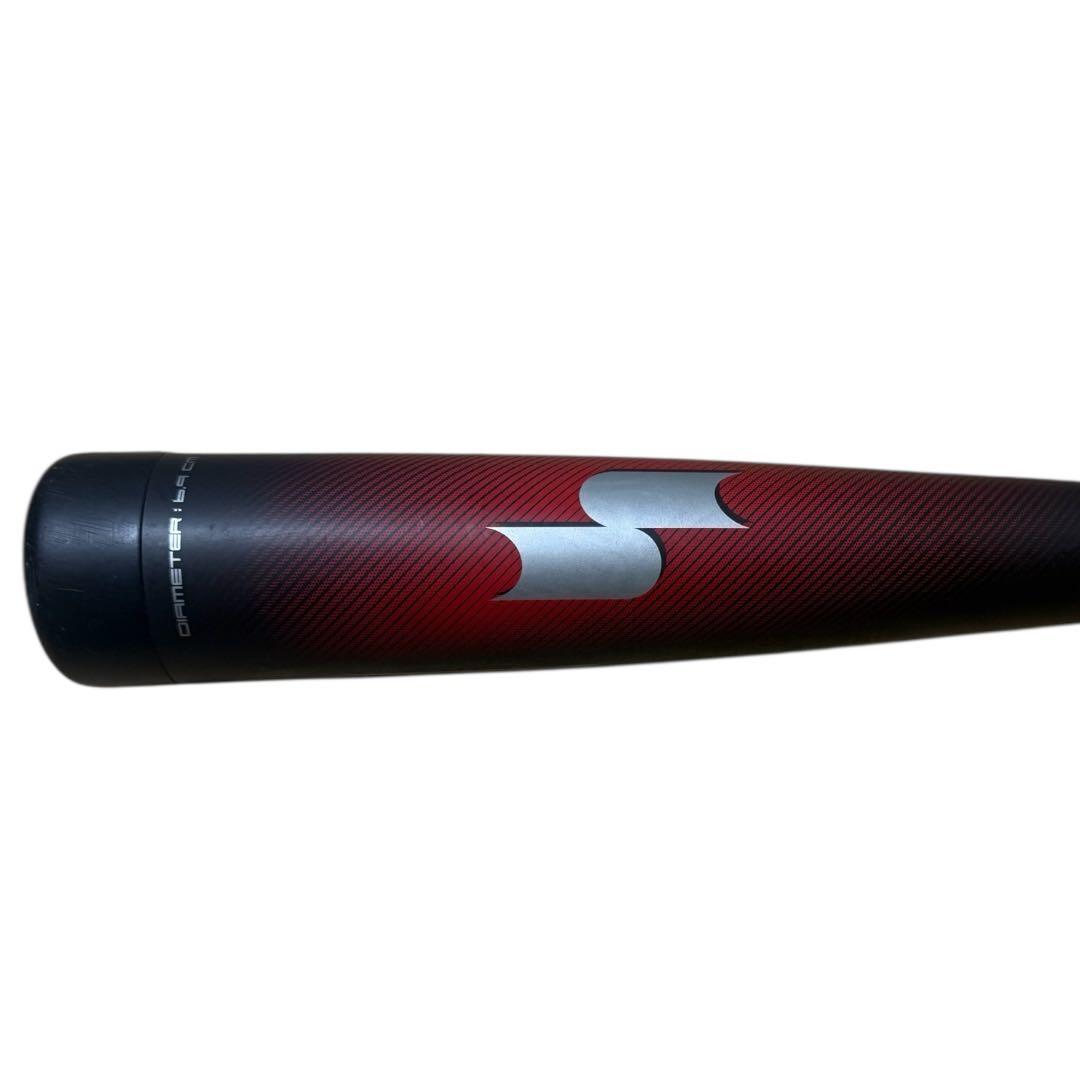 【状態良好】SSK MM23 軟式バット 84cm 740g ケース付き