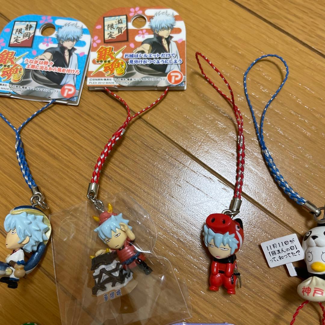 銀魂　銀さん　ご当地ストラップ、コミックチャームなど15個セット