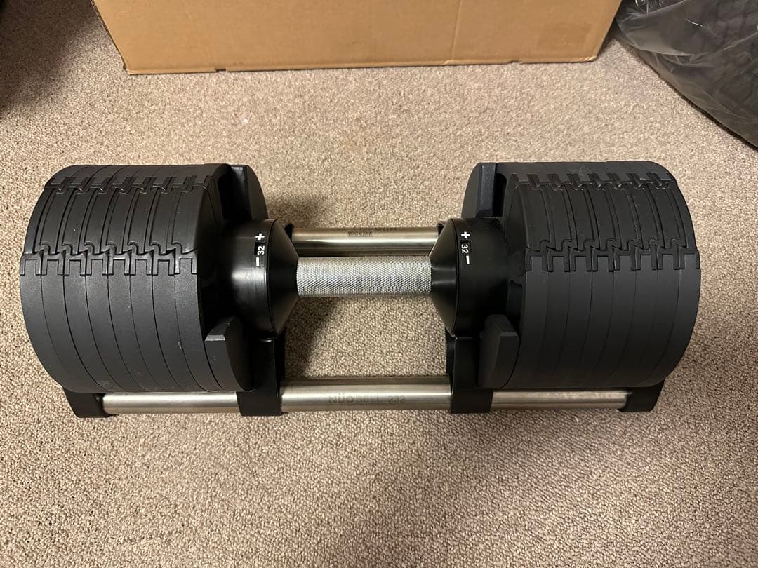 [2kg刻み]FLEXBELL 可変式ダンベル32kg[フレックスベル]②
