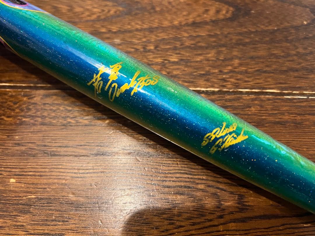 貝田ルアー　オーバル250スリム