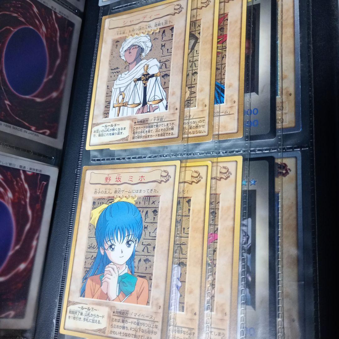 バンダイ版遊☆戯☆王No.1-40詰め合わせ +GB1特典カード 稀少品