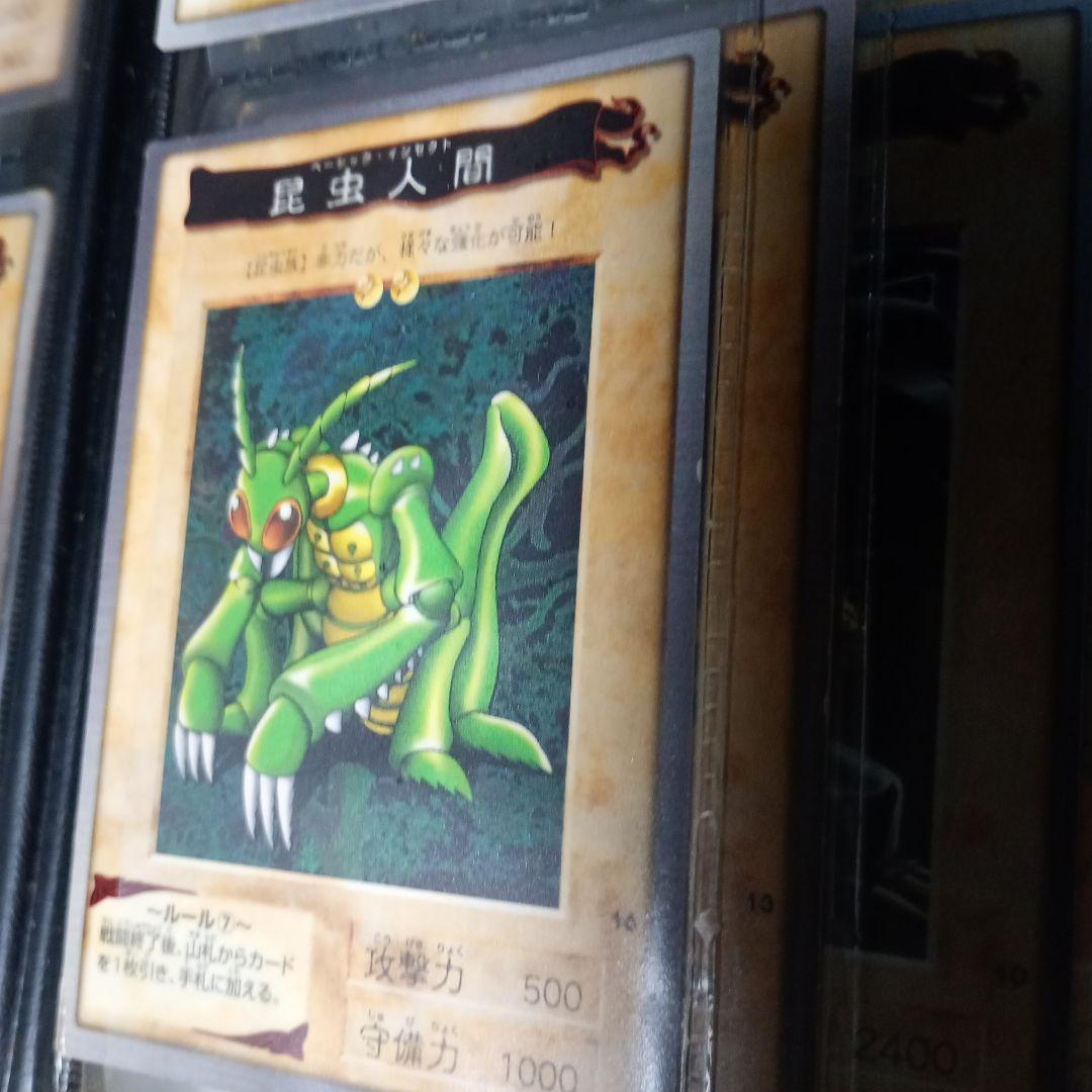 バンダイ版遊☆戯☆王No.1-40詰め合わせ +GB1特典カード 稀少品