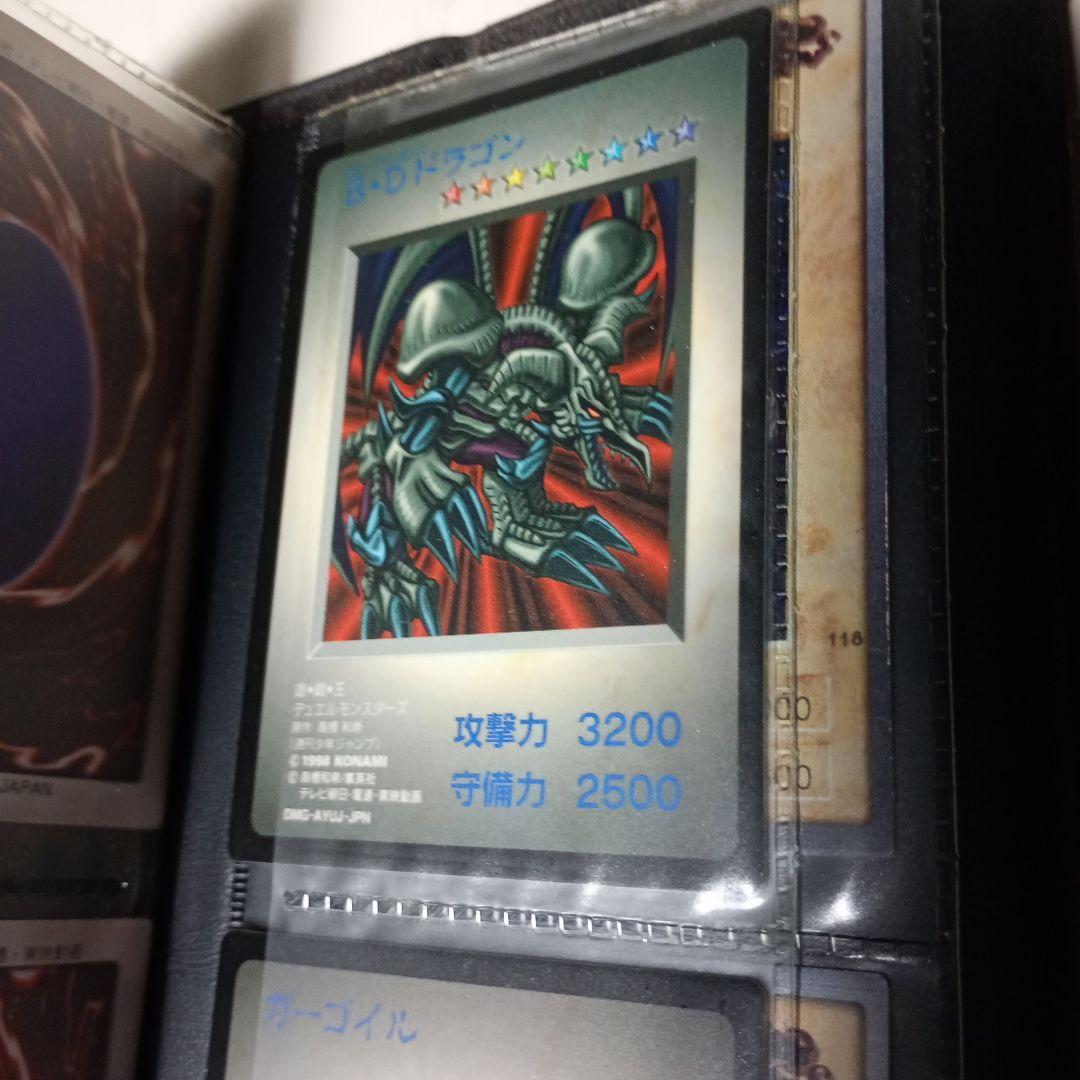 バンダイ版遊☆戯☆王No.1-40詰め合わせ +GB1特典カード 稀少品